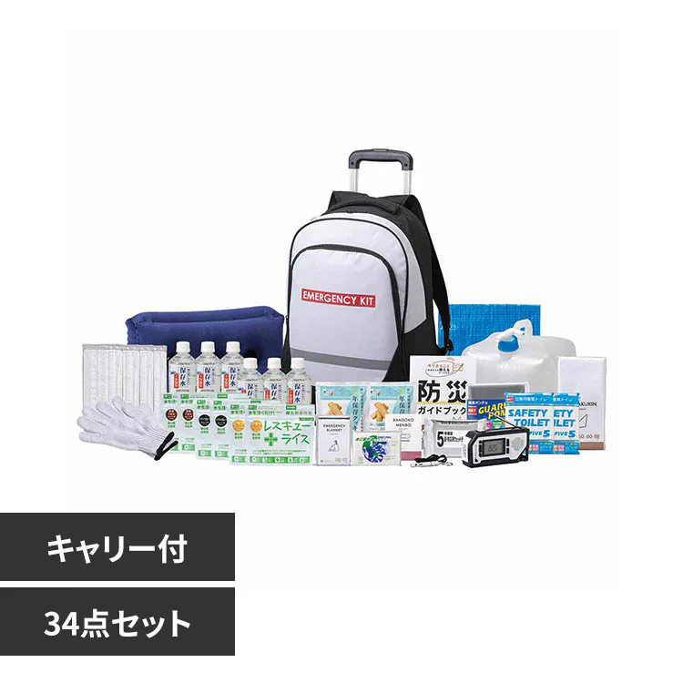 �ǉ����i�T���l�C��