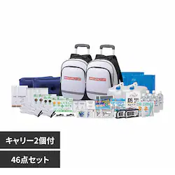 �ً}�h��46�_�Z�b�g 8-5000E