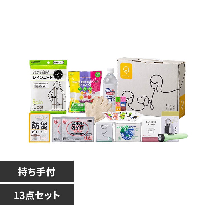 �h�Ўm�ďC�@���ǂ��p�h��13�_�Z�b�g 14-400E