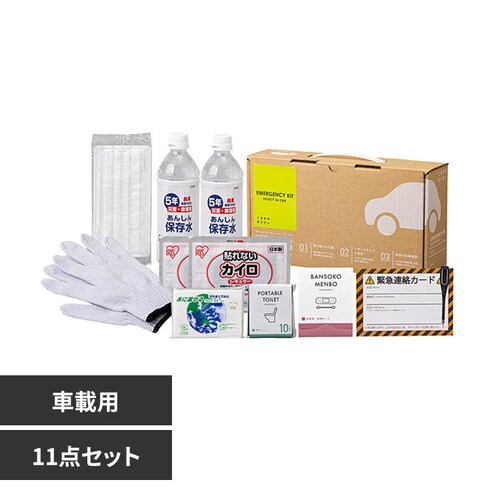 �ԍڗp�h�ЂP�P�_�Z�b�g 10-200E_0