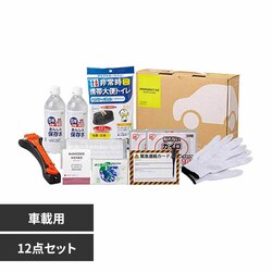 �ԍڗp�h��12�_�Z�b�g 10-400E