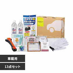 �ԍڗp�h�ЂP�R�_�Z�b�g 10-500E