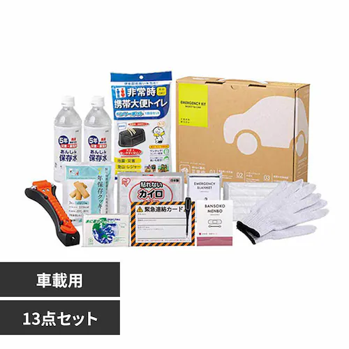 �ԍڗp�h�ЂP�R�_�Z�b�g 10-500E_0