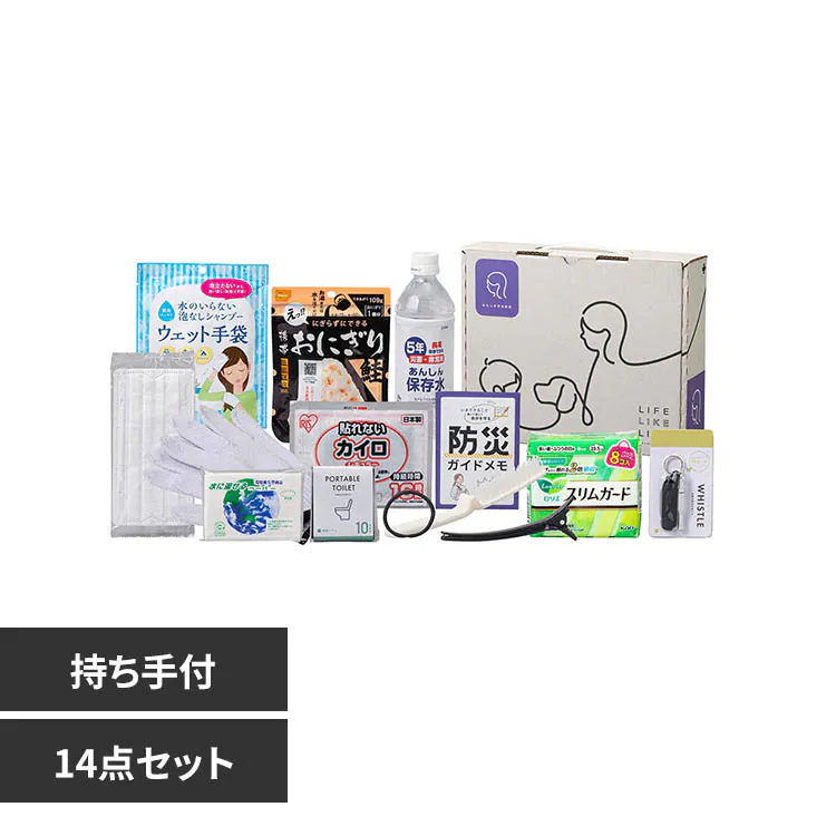 �ǉ����i�T���l�C��