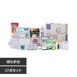 �h�Ўm�ďC�@�����p�h��17�_�Z�b�g 13-500E