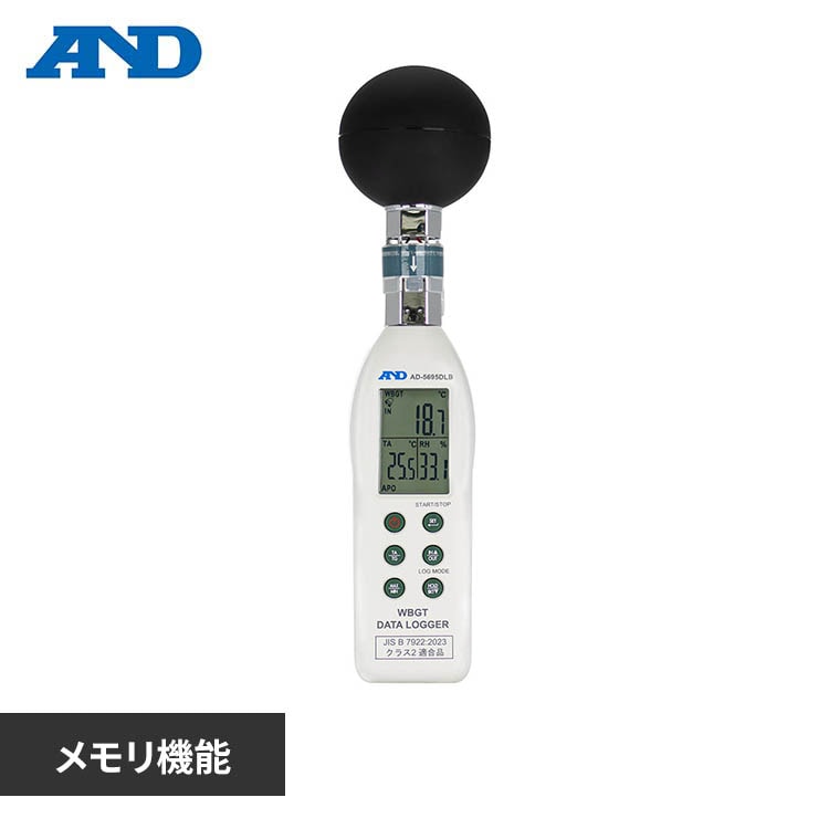 �����` �M���ǎw���v�^�M���ǎw�����j�^�[ AD-5695DLB