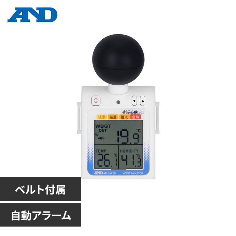 �����` �M���ǎw���v�^�M���ǎw�����j�^�[ AD-5698B