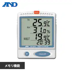 �Ǌ|�E���` �M���ǎw���v�^�M���ǎw�����j�^�[ AD-5693