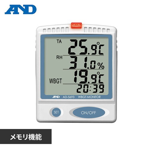 �Ǌ|�E���` �M���ǎw���v�^�M���ǎw�����j�^�[ AD-5693_0