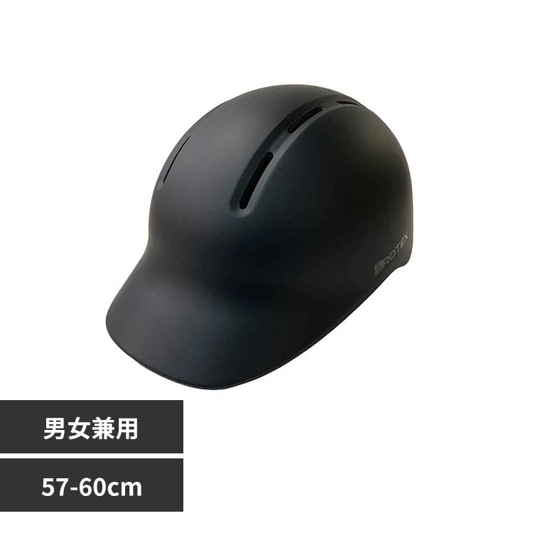 PROTEX �J�W���A��SG�w�����b�gBC �}�b�g�V���o�[