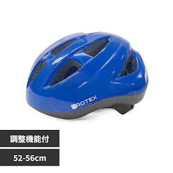 PROTEX �L�b�Y�w�����b�g PROTEX5256 ���K�b�^�u���[