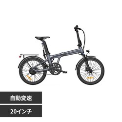 ADO AIR 20 PRO �܂肽���ݓd���A�V�X�g���]�� �e��9.6Ah 1-0022-6224-01 �O���[�y���Ԏw��s�z�y����s�z�y�����s�z