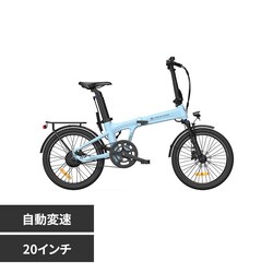 ADO AIR 20 PRO �܂肽���ݓd���A�V�X�g���]�� �e��9.6Ah 1-0022-6824-01 �u���[�y���Ԏw��s�z�y����s�z�y�����s�z