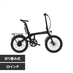 ADO Air Carbon �܂肽���ݓd���A�V�X�g���]�� �e��9.6Ah 1-0022-6004-01 �u���b�N�y���Ԏw��s�z�y����s�z�y�����s�z