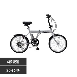 ACTIVE PLUS ACTIVEPLUS 20�C���`�m�[�p���N�܂��ݎ��]�� �V���o�[ MG-AP206NL �y���Ԏw��s�z�y����s�z�y�����s�z