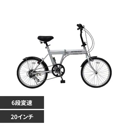 ACTIVE PLUS ACTIVEPLUS 20�C���`�m�[�p���N�܂��ݎ��]�� �V���o�[ MG-AP206NL �y���Ԏw��s�z�y����s�z�y�����s�z_0