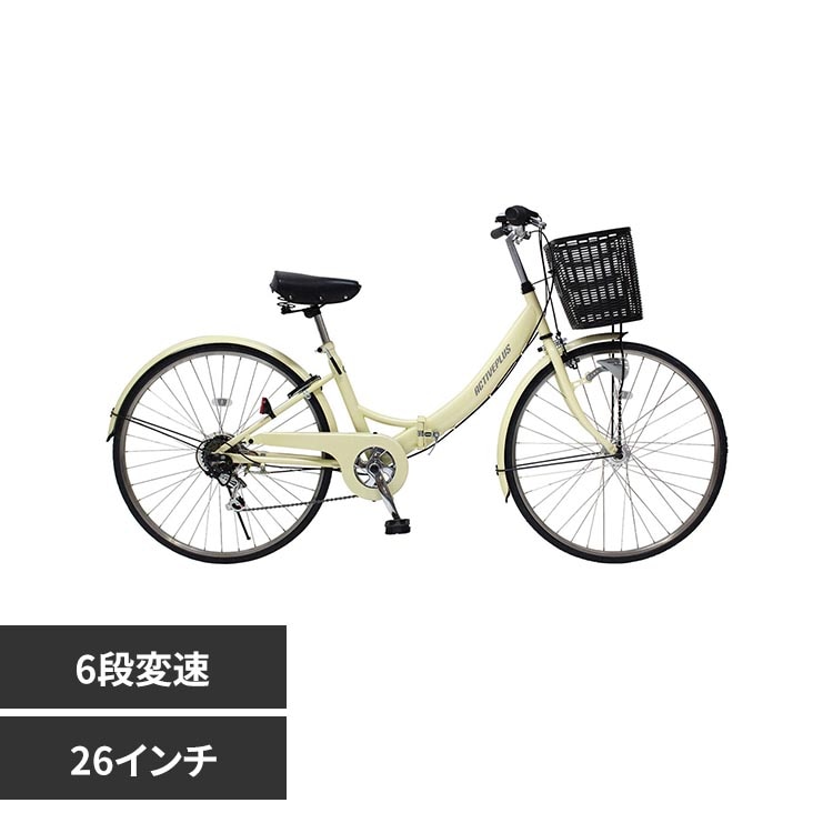 ACTIVE PLUS ACTIVEPLUS 26�C���`�m�[�p���N�܂��ݎ��]�� �I�t�z���C�g MG-AP266NL �y���Ԏw��s�z�y����s�z�y�����s�z