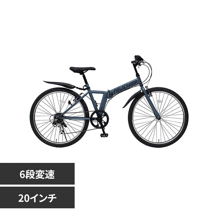 FIELD CHAMP 26�C���`6�i�܏�݃}�E���e���o�C�N �O���[ MG-FCP266GY �y���Ԏw��s�z�y����s�z�y�����s�z