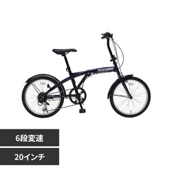 FIELD CHAMP 20�C���`6�i�܏�ݎ��]�� �u���[ MG-FCP206BL �y���Ԏw��s�z�y����s�z�y�����s�z