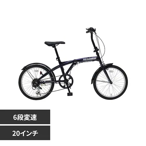 FIELD CHAMP 20�C���`6�i�܏�ݎ��]�� �u���[ MG-FCP206BL �y���Ԏw��s�z�y����s�z�y�����s�z_0