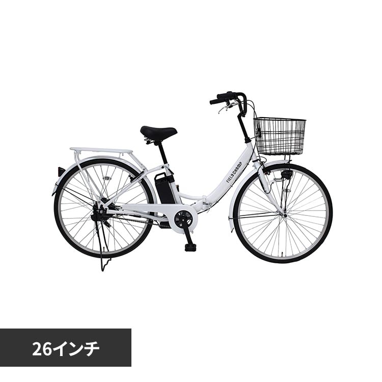 FIELD CHAMP �d���A�V�X�g26�C���`�܏�݌y���� �e��5.8Ah MG-FCP100EB �y���Ԏw��s�z�y����s�z�y�����s�z