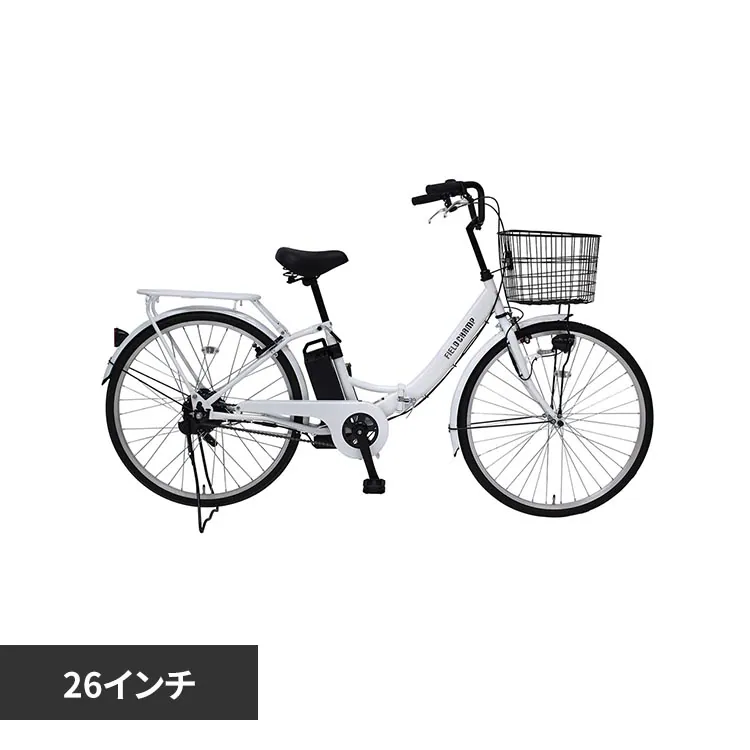 �ǉ����i�T���l�C��