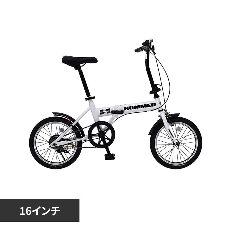 HUMMER �m�[�p���N 16�C���`�܏�ݎ��]�� �z���C�g MG-HM16N-WH �y���Ԏw��s�z�y����s�z�y�����s�z