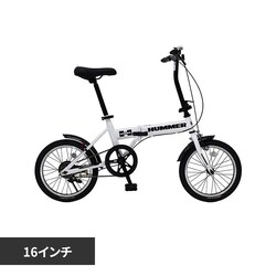 HUMMER �m�[�p���N 16�C���`�܏�ݎ��]�� �z���C�g MG-HM16N-WH �y���Ԏw��s�z�y����s�z�y�����s�z