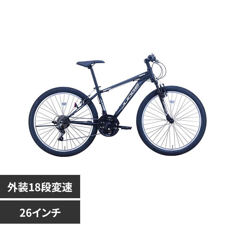 クロスバイクカイザー 700×28C 【時間指定不可】【代引不可】【同梱