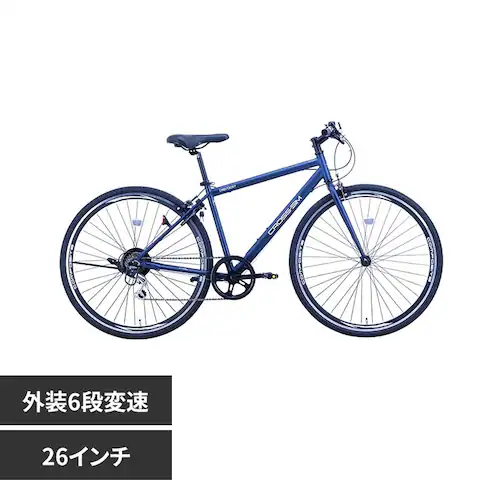 �y�����ԁz�N���b�V�� ST �N���X�o�C�N CRSIM7006-450 �_�[�N�u���[�y���Ԏw��s�z�y����s�z�y�����s�z_0