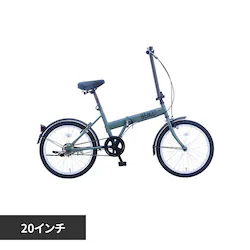 �y�����ԁz�u���C�N�A�E�g�E�t�H�[���f�B���O �܂��ݎ��]�� BROF20 �I���[�u�y���Ԏw��s�z�y����s�z�y�����s�z