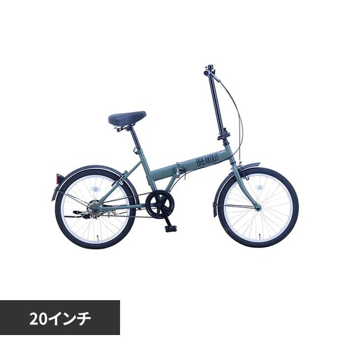 �y�����ԁz�u���C�N�A�E�g�E�t�H�[���f�B���O �܂��ݎ��]�� BROF20 �I���[�u�y���Ԏw��s�z�y����s�z�y�����s�z_0