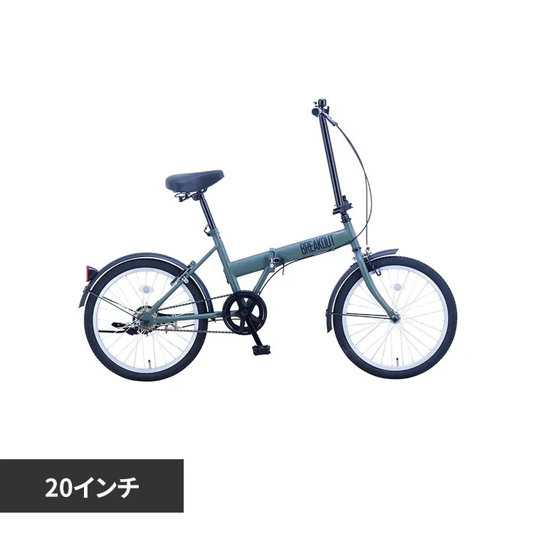 �ǉ����i�T���l�C��