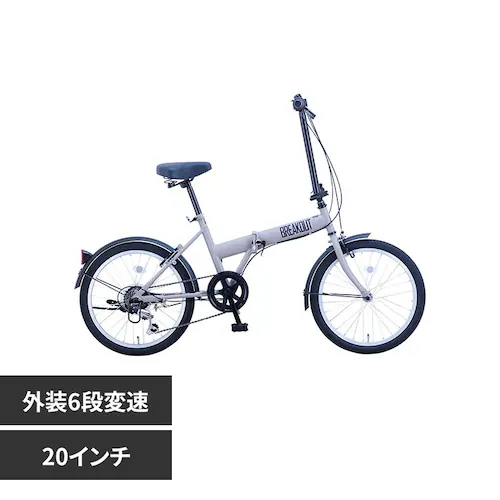 �y�����ԁz�u���C�N�A�E�g�E�t�H�[���f�B���O 6�i�ϑ��܂��ݎ��]�� BROF206 �O���[�y���Ԏw��s�z�y����s�z�y�����s�z_0