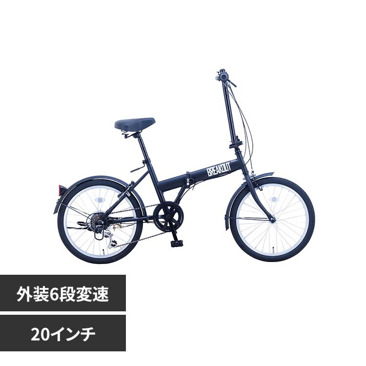 �ǉ����i�T���l�C��
