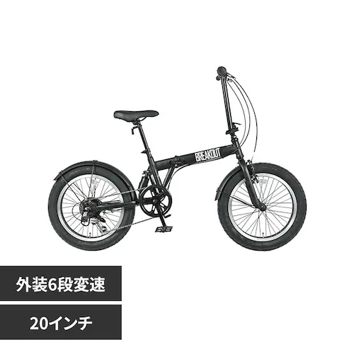 �y�����ԁz�u���C�N�A�E�g�E�u�[�g �܂��ݎ��]�� BRBT206 �u���b�N�y���Ԏw��s�z�y����s�z�y�����s�z_0