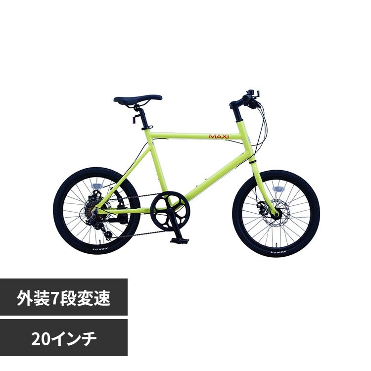 完成車】マキシミランダ ミニベロ MX207AL-DISK グレー【時間指定不可