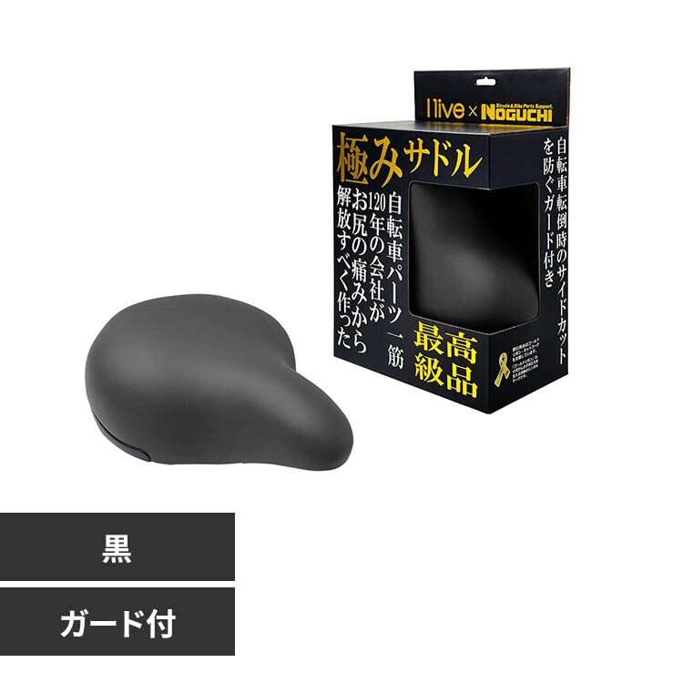 I live �ֶˤߡ׽��餫���ɥ� 116130 116131