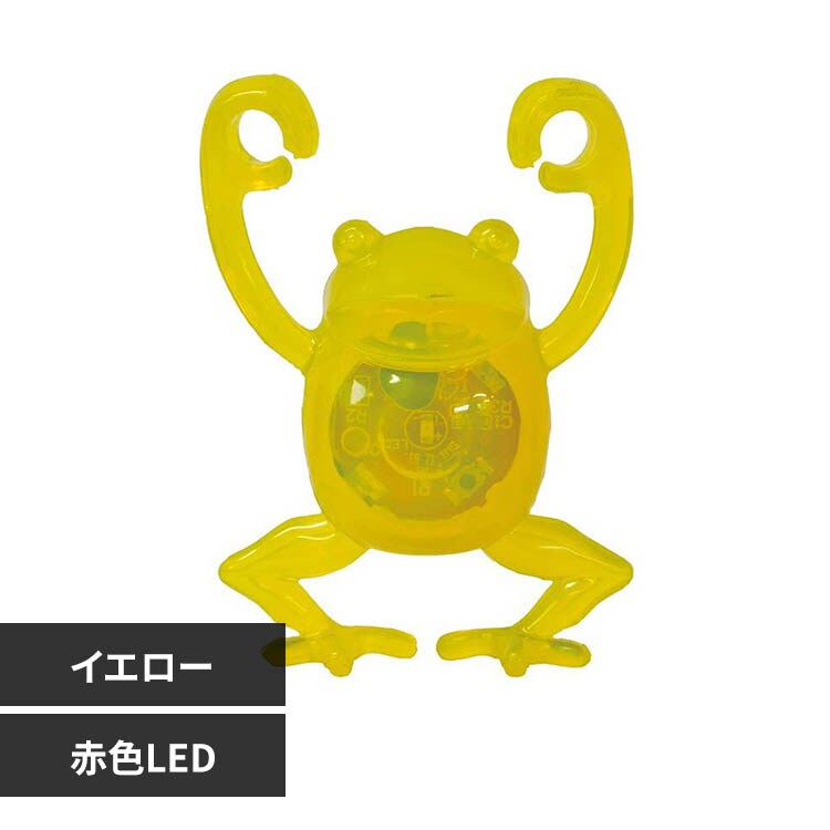 I live �ơ���饤�� �֤餵������ ��å�LED 144098 144099 144109