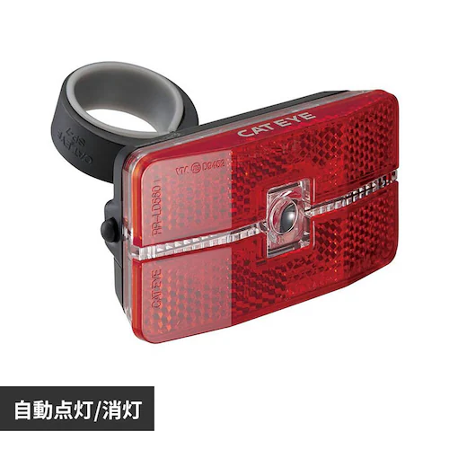 �L���b�g�A�C �e�[�����C�g TL-LD570-R REFLEX AUTO 144190_0