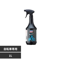 LIQUIMOLY 21778 �o�C�N�N���[�i�[ 1L 76334