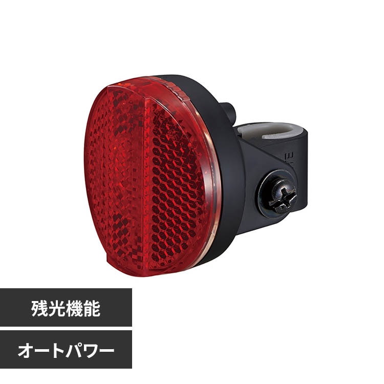 �L���b�g�A�C ���t���N�^�[ TL-AU165-BS 144213