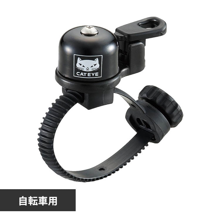 �L���b�g�A�C �x�� OH-2400 �u���b�N 12470