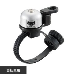 �L���b�g�A�C �x�� OH-2400 �V���o�[ 12472