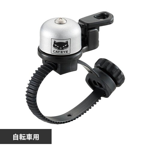 �L���b�g�A�C �x�� OH-2400 �V���o�[ 12472_0