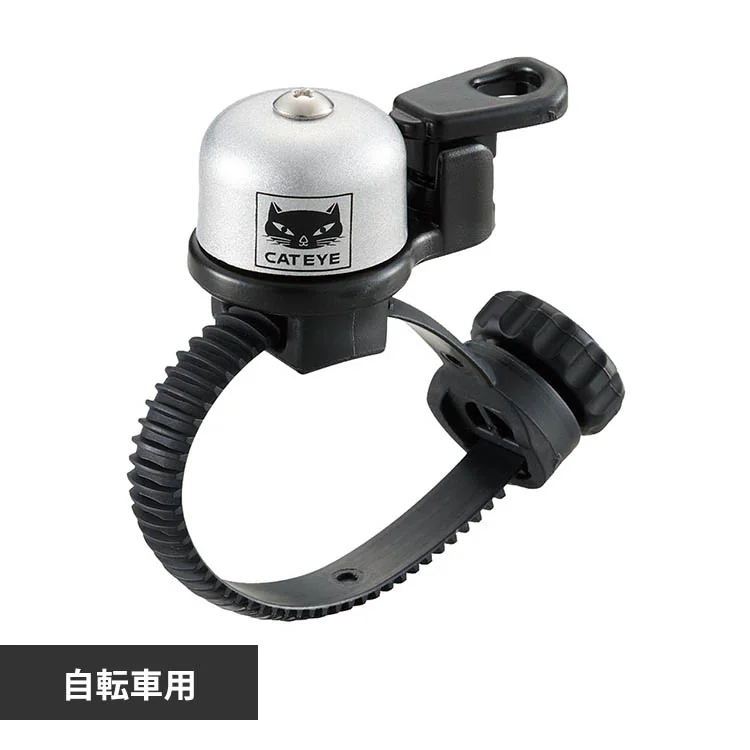 �ǉ����i�T���l�C��