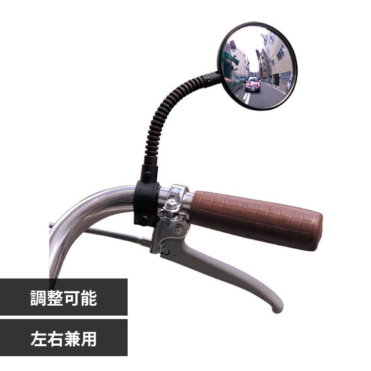��Z���쏊 �����O�t���L�V�u���~���[ KW-60 ���E���p 15922