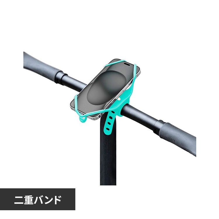 BONE �X�}�z�z���_�[ Bike Tie 4 Pro Max �^�[�R�C�Y 37185
