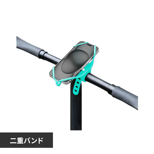 BONE �X�}�z�z���_�[ Bike Tie 4 Pro Max �^�[�R�C�Y 37185_0