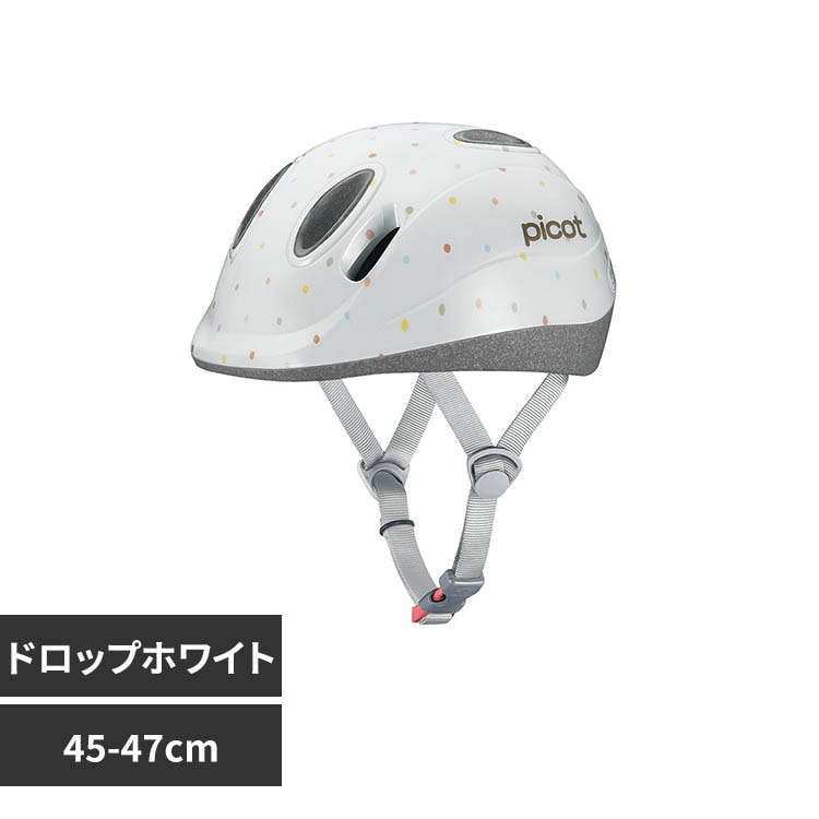 �I�[�W�[�P�[�J�u�g �q���p�w�����b�g PICOT 45-47cm 227515 �h���b�v�z���C�g